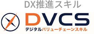 DVCS