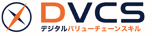 DVCS